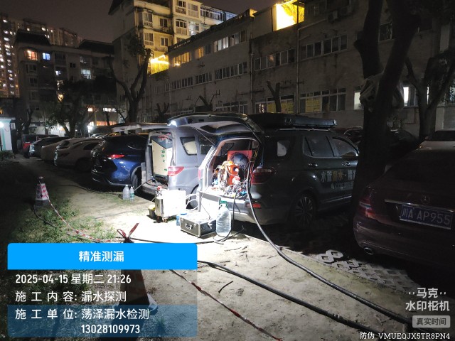 鸡冠消防水管漏水检测维修公司电话服务